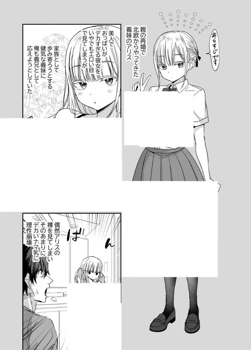 by38__'s tweet photo. https://t.co/pGbCuFdEsz