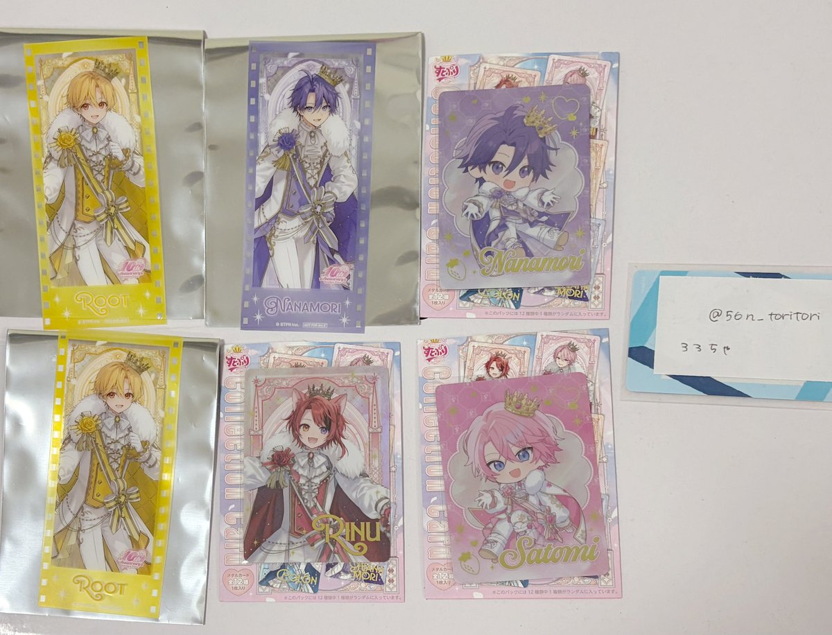56n_toritori's tweet photo. 譲"    画像のもの 
💛 くん💜 くん 🩷 くん ❤️ くん

求"   💙️, 🩵くん

本日公演後、IGアリーナでの効果のみを考えております。
気軽にお声がけください

 #すとぷりグッズ交換
#すとぷり10周年グッズ交換 https://t.co/RJarIylLDS
