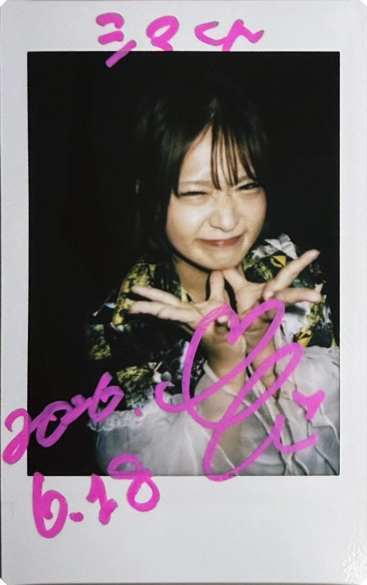 SHiMA0715_ASP's tweet photo. Eriちゃん！！💯
ロングもボブもめっちゃ可愛かったけどレベチなのきた

#キラミナ 
#Eri https://t.co/OOHizRiyOD