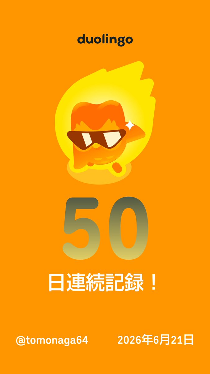 desukedoga's tweet photo. https://t.co/16twawKgi0 https://t.co/asasKAaFsd