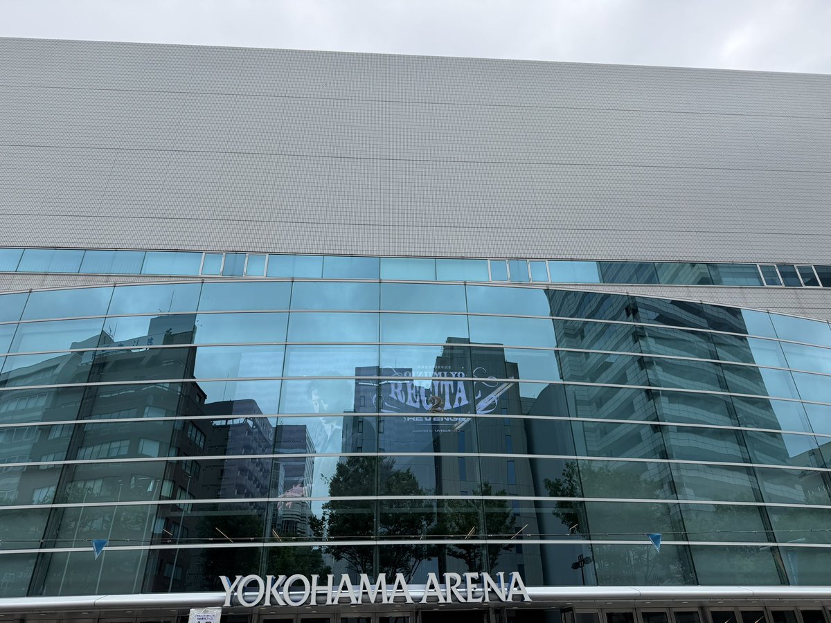 shakeball's tweet photo. なう✨ https://t.co/0gKIXtnQU4