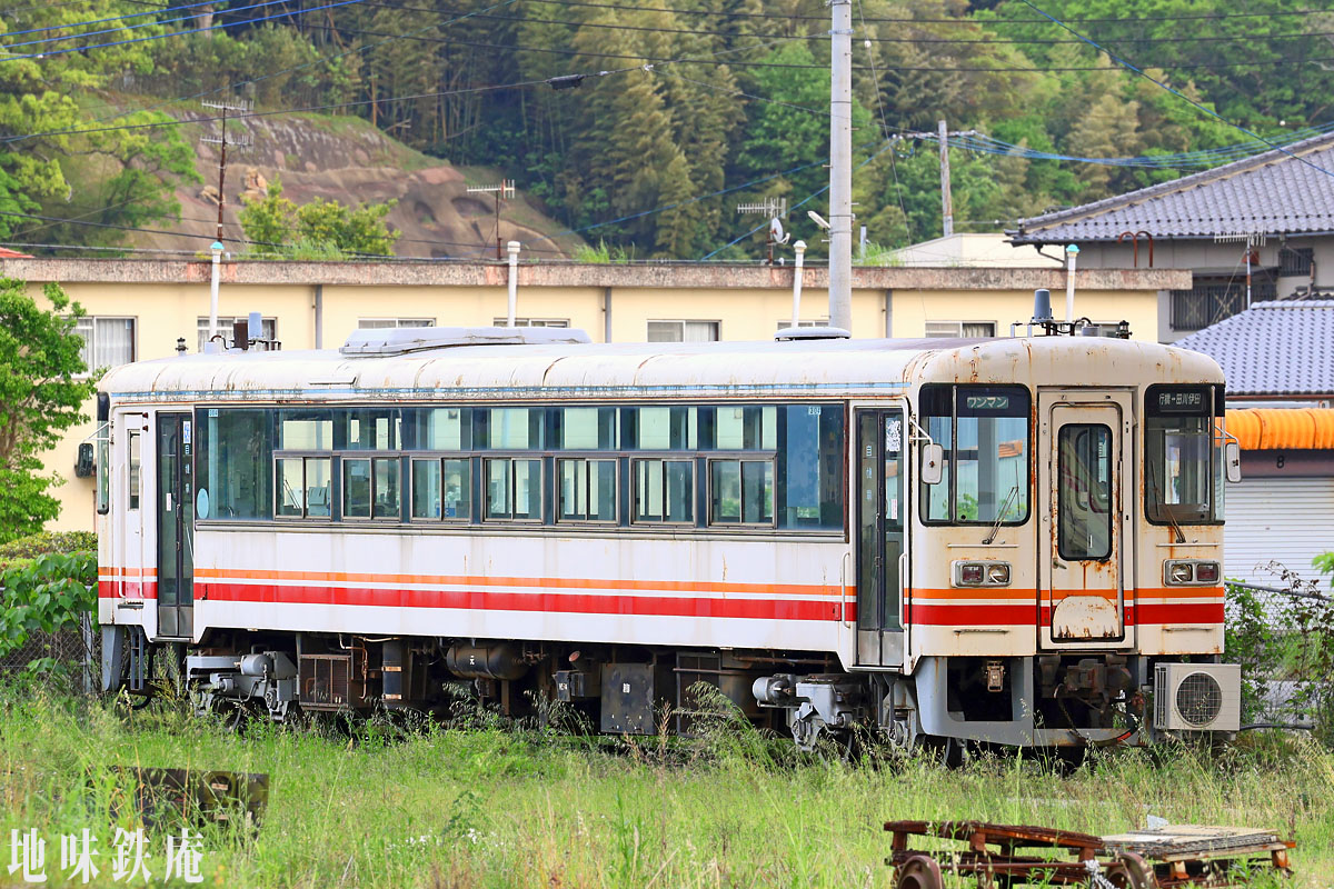 地味鉄庵 Jimi-tetsu-an (@ottotto7007) / Posts / X