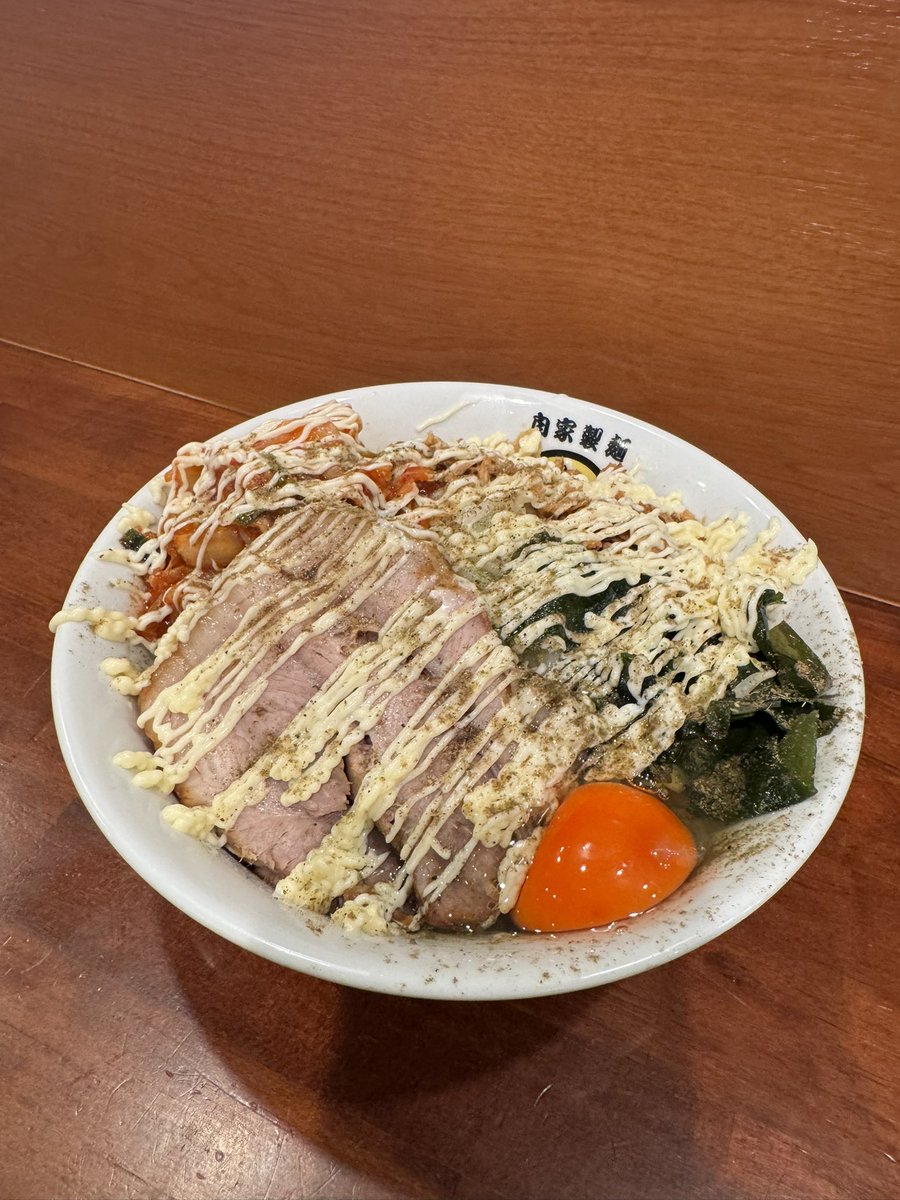 6月21日 日曜日 11:00〜14:30 おはようございます😃 限定【汁夏