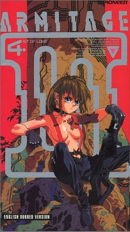 TECHNOCLOG's tweet photo. @rg0_jp ロボットカーニバル
アーミテージIII
CYBER CITY OEDO 808
bps バトルプログラマーシラセ https://t.co/GEhTdsTGMa