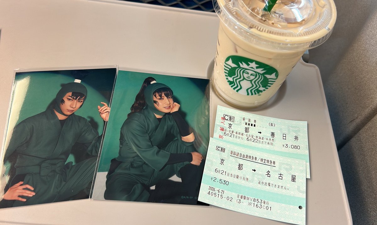 あㄘゃ tweet media