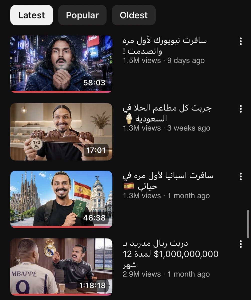 KH5Gamer's tweet photo. @11Viln مشاهدات احمد شو قبل و بعد السالفه على فكرة يعني… https://t.co/qtH4fPft0g