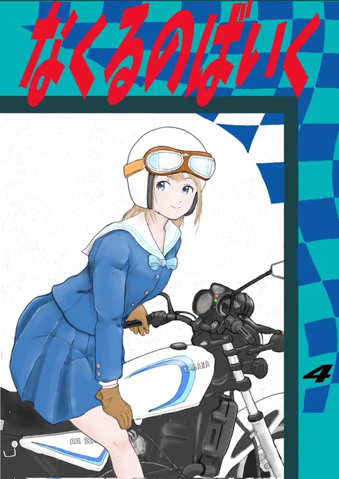 #画像フォルダの右を向いている画像と左を向いている画像を戦わせる つまりは今度の同人誌でこういうことがしたかったんです。