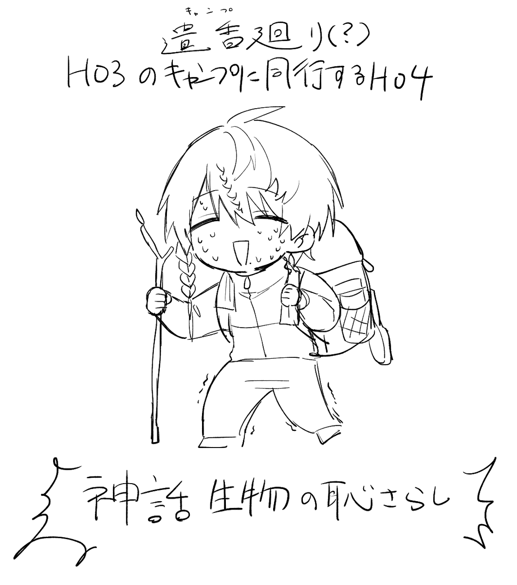まきふゆ@TRPG垢【新規❌】 tweet media