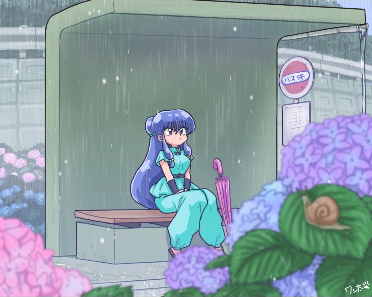 wanfutoshi's tweet photo. 雨☔ https://t.co/qX4H8CguwK