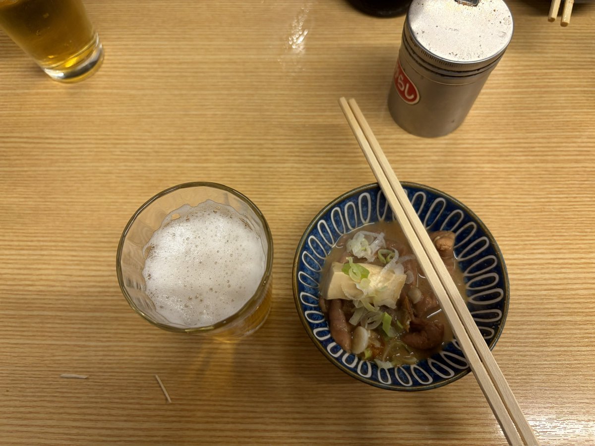 moseyasu's tweet photo. 昨日初めて赤羽でせんべろ昼飲みをして来ました。結構人が多くて驚きです。 https://t.co/5upEpxVLFz