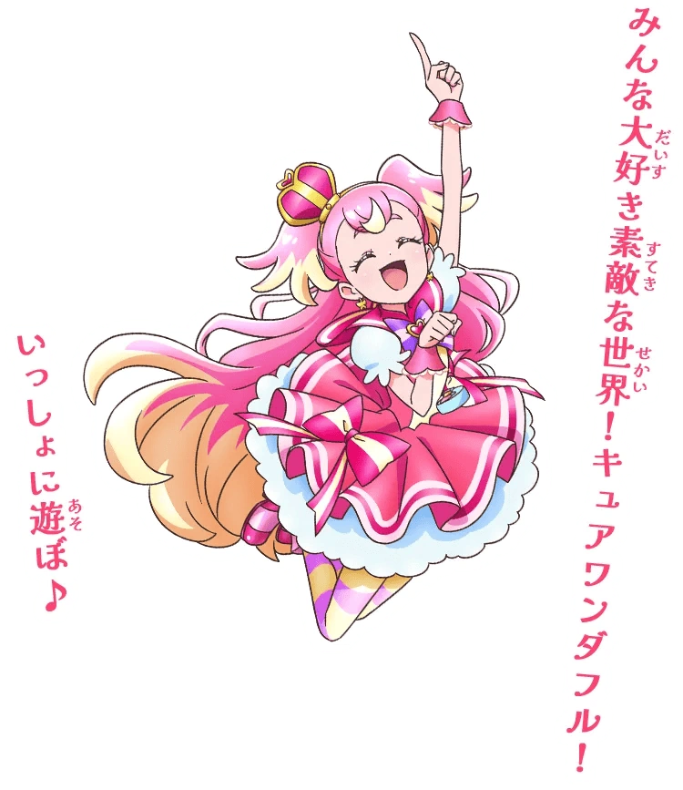 precurenews01's tweet photo. 🩷💜Wonderful PreCure!'s 4 Cures profiles💙💚 https://t.co/vgQJFaQnkc