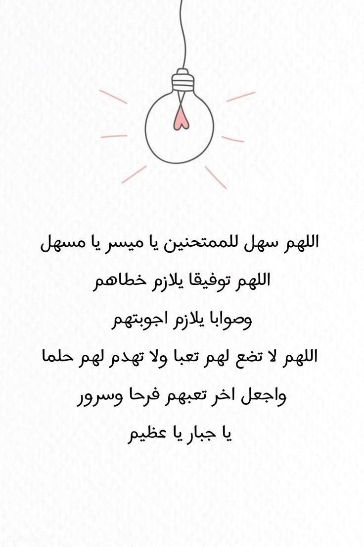sloom34e's tweet photo. https://t.co/AwXMUjJdN0