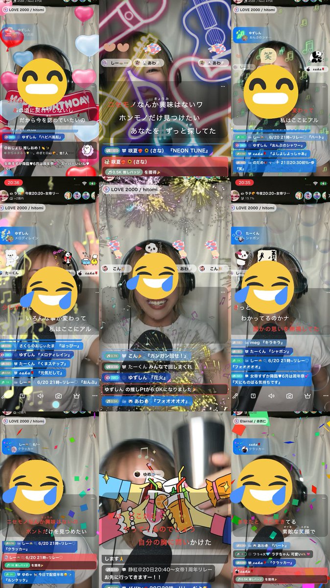 dotllatte's tweet photo. 女帝すずかさん1周年
おめでとうございます✨️🎇
記念すべきイベントにお誘い頂いてありがとうございました♡♡
参加ライバー様、リスナーの皆様もありがとうございました🥰
沢山綺麗なギフトで盛り上げて下さって
すごく楽しかったです🙌🙌
皆様本当に感謝🥹🙏 https://t.co/EE9Lf8ZFdF