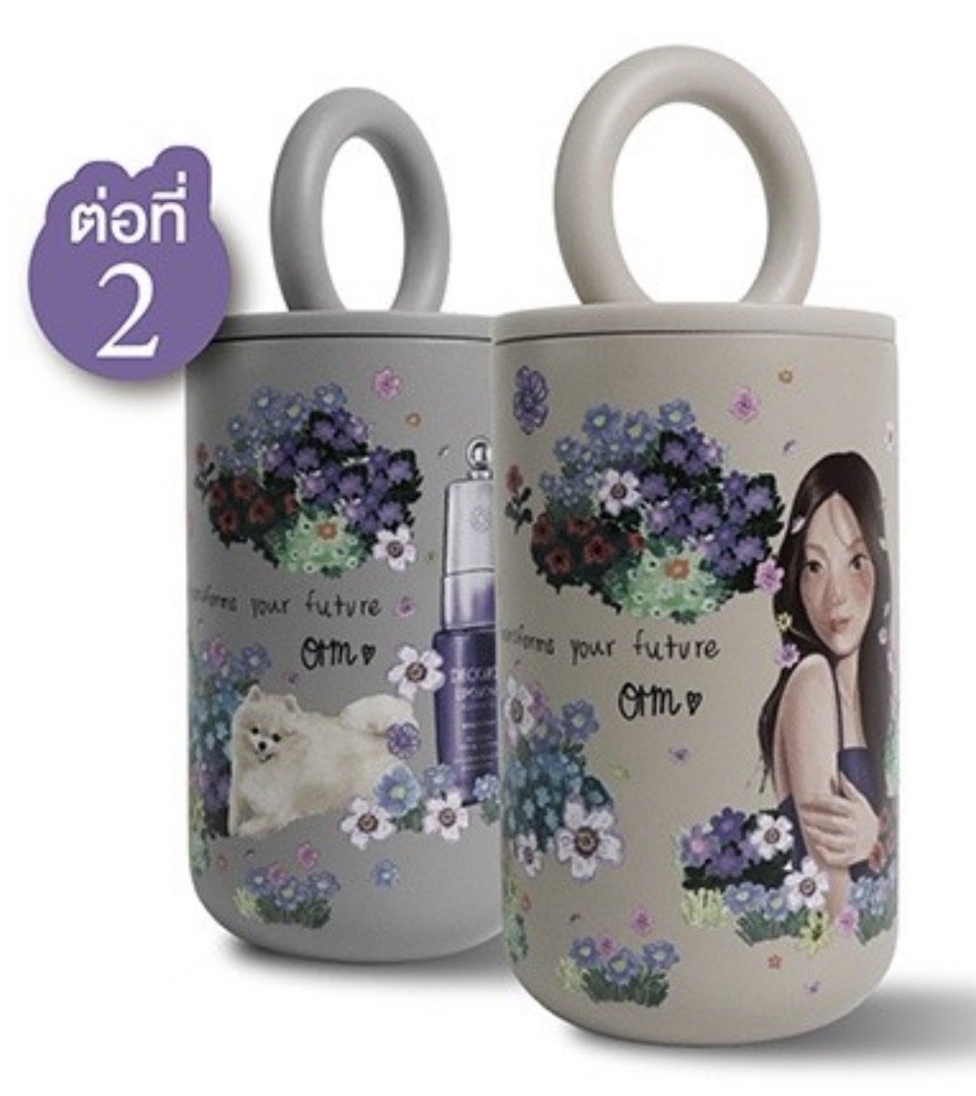dorae_tarn's tweet photo. Decorte มีกิจกรรมด้วยน้า ซื้อครบรับขวดน้ำไฮโซอูนิกับขวดน้ำน้องออม
#OrmxDecorteLiposome
#ออมกรณ์นภัส #OrmKornnaphat https://t.co/RyQMHcQkB8