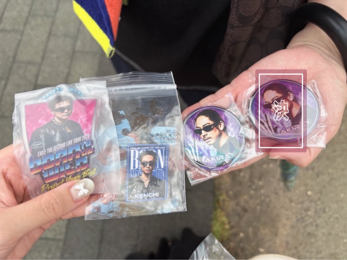 I98IO2I8IO's tweet photo. EXILE THE SECOND
カプセル ガチャ 交換

譲 SHOKICHI 橘ケンチ AKIRA

求 TETSUYA(写真２枚目のもの)or買取
(💛ステッカー/💛マーカーキーホルダー可)

SECOND千葉大阪/AKIRAさん名古屋公演
にて手渡しor買取のみ郵送可(＋送料)

ご希望の方いらっしゃいましたら
リプまたはDMでお願いいたします https://t.co/dczpudr0o6