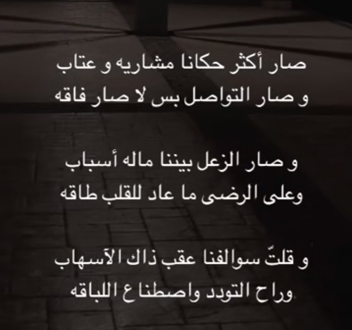 sar_oop's tweet photo. https://t.co/Oi6DCeI8Dm