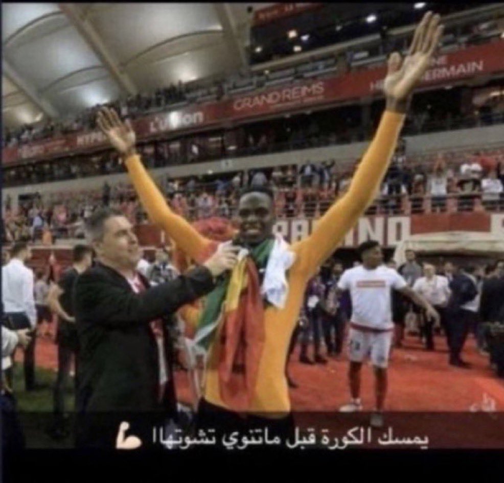 🏆 14 | TURKI tweet media