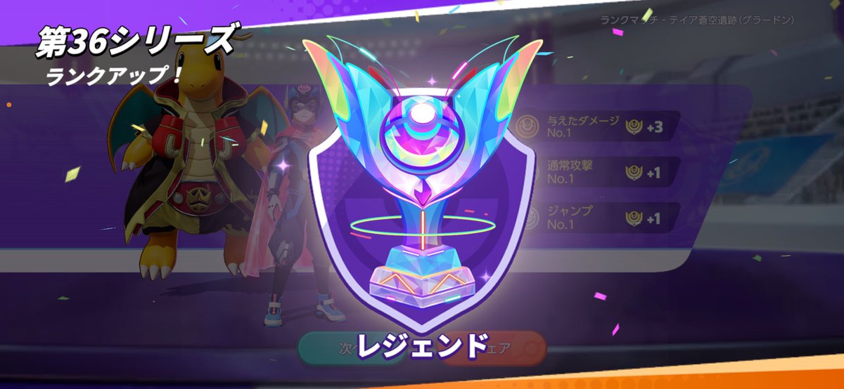C76561177's tweet photo. 結構遊んだ https://t.co/VeOp9N5QBC