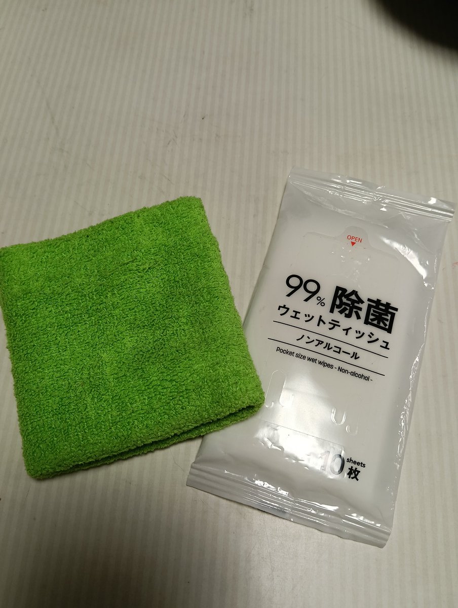 あんころもち (@ankoromochi_15) / Posts / X
