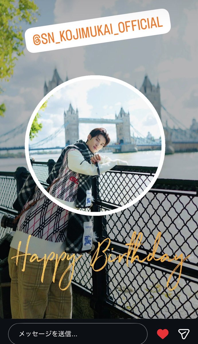 snowmeme______9's tweet photo. 康二くんHappy birthday✨🧡
みんなのムードメーカーの康二くんが大好きです♡
今年も沢山笑わせてください☺️🧡
康二くん担の皆さんもおめでとうございます🎊🧡
 #向井康二誕生祭2026  #SnowMan https://t.co/rGX6CvYHlD
