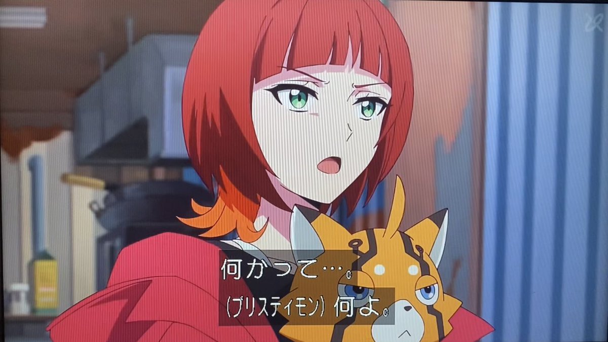 『DIGIMON BEATBREAK』 第36話 GIFTの目的とミラーワールドへの突入反応画像7