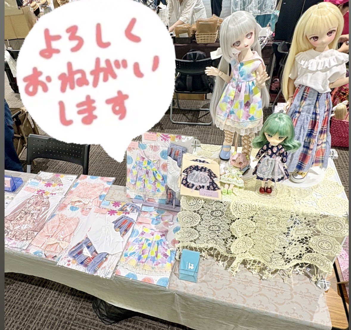 em_koshka's tweet photo. おはようございます☺️
設営完了しました！
A3にいますのでぜひお立ち寄りください
よろしくお願いいたします🥰

#ドルミス62
#シュカ服
#にこいちアイ https://t.co/NT5CL5jN3w