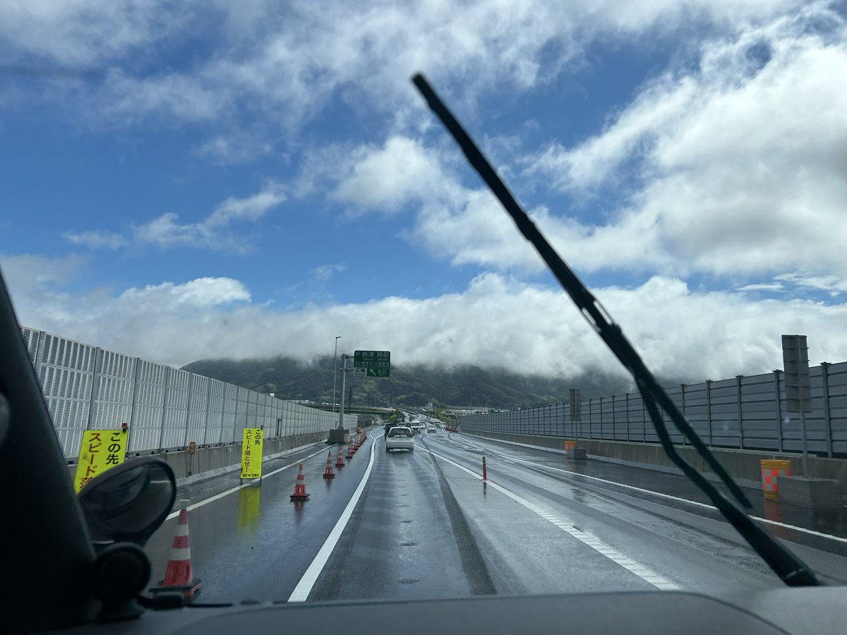 TERASHOUSE2's tweet photo. 静岡！
もちろん泊まるのはAirbnbで https://t.co/5JpWXHPuew