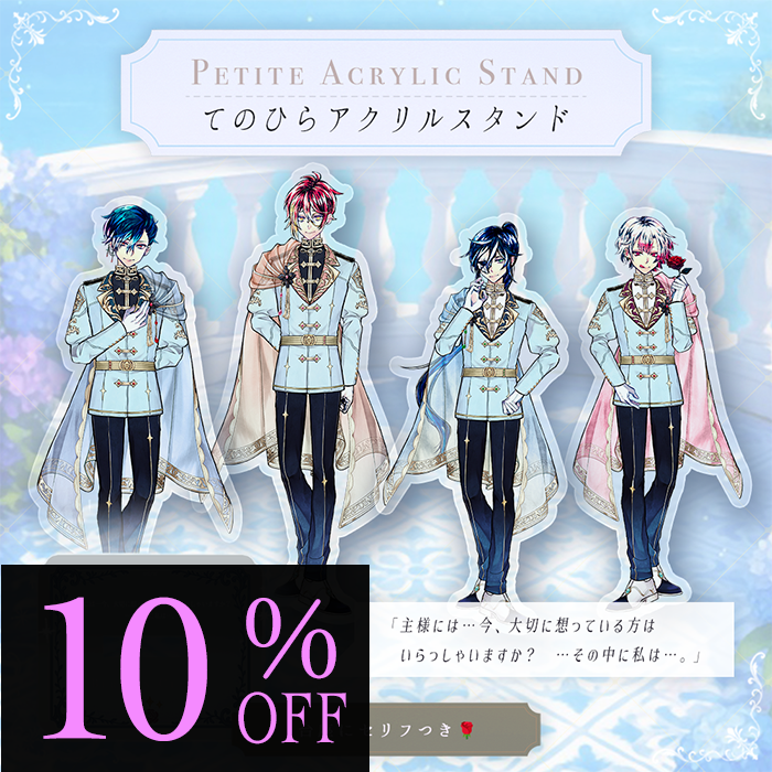 公式】あくねこgoods & event (@akuneko_shop) / Posts / X