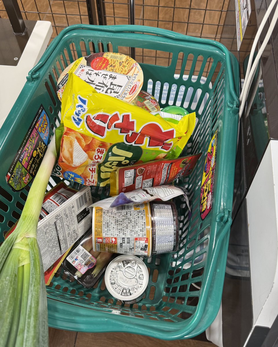 いたばしクミン。 tweet media