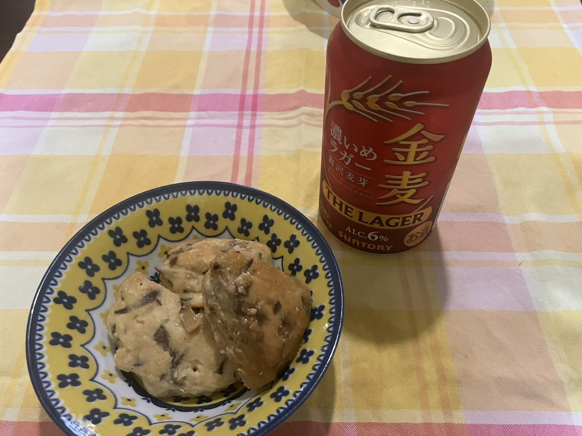 BOSS19660128's tweet photo. 父の日　昨日、娘から金麦3本と缶チューハイ1本いただきました　昨晩、さっそくいただきました　 #nichiten #父の日 https://t.co/V3REHDUIue