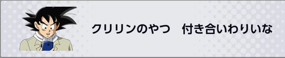 ryow_0727's tweet photo. https://t.co/E2v7NKXJFy