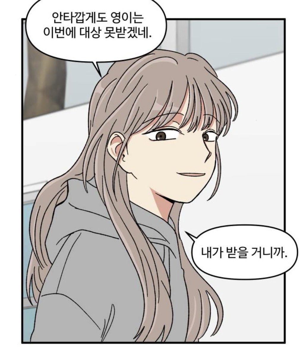 모닝빵 tweet media