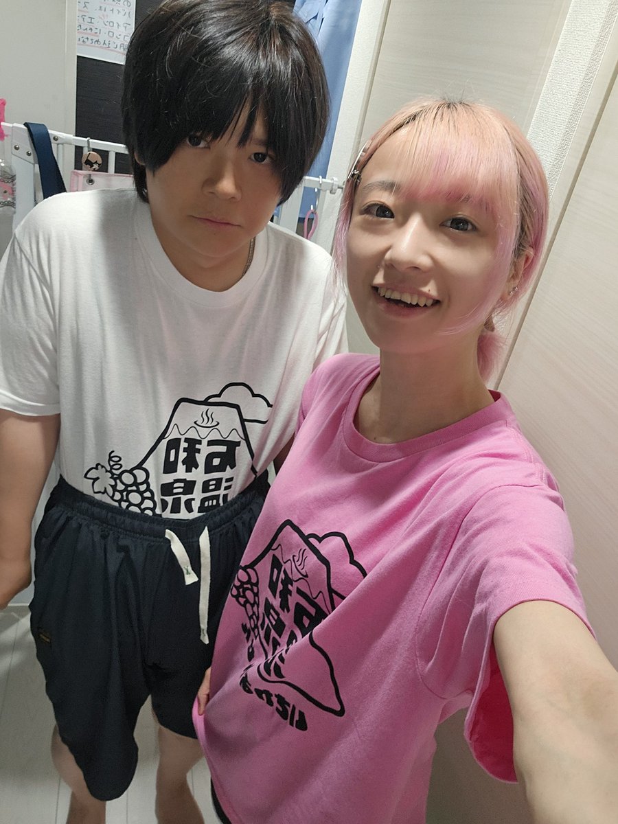 えりにゃん！ (@eri_yzs) / Posts / X