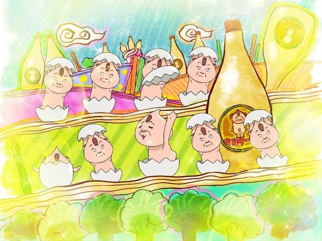 119sya's tweet photo. マヨリーーーーン！！！！ https://t.co/Vzl8VMYUru