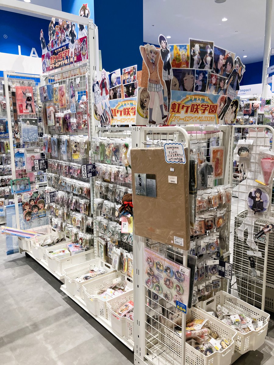 今夜最終日！夜のちょい買い応援セール🌔】 18時〜21時までのタイム