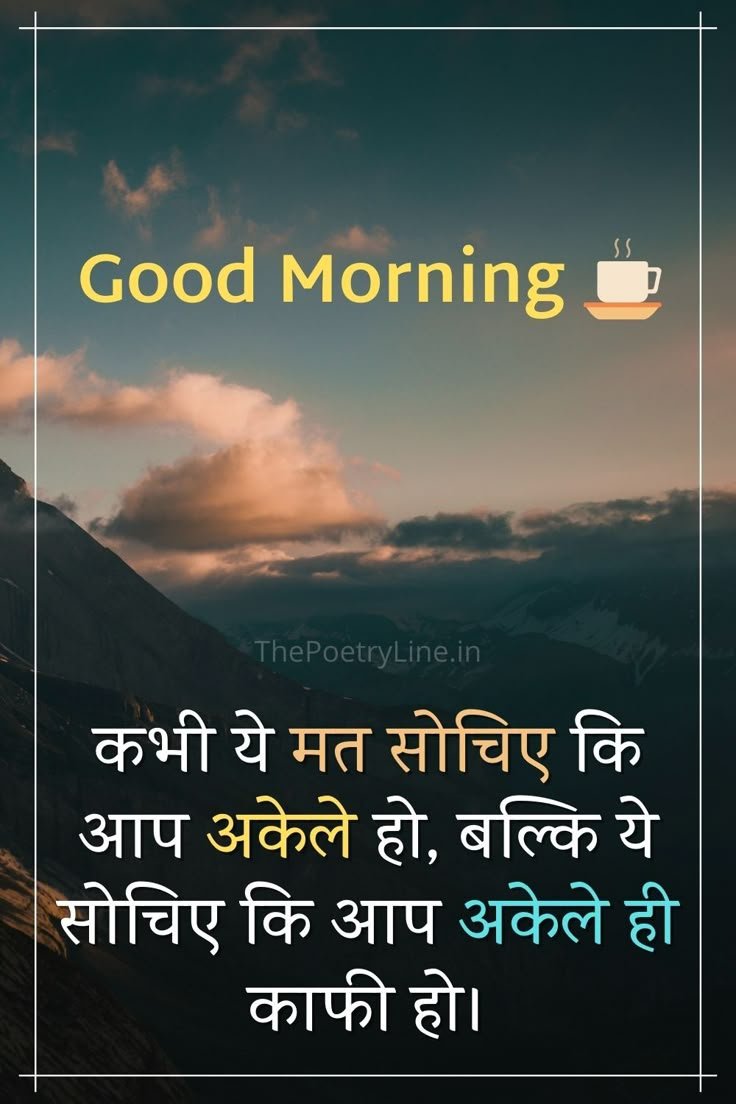 jatinarya123's tweet photo. https://t.co/ieW5TgdfrH