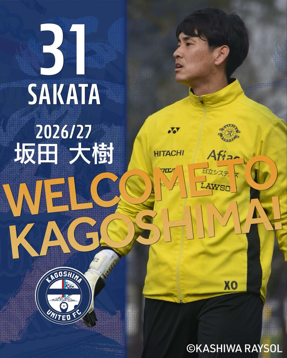 鹿児島ユナイテッドFC tweet media