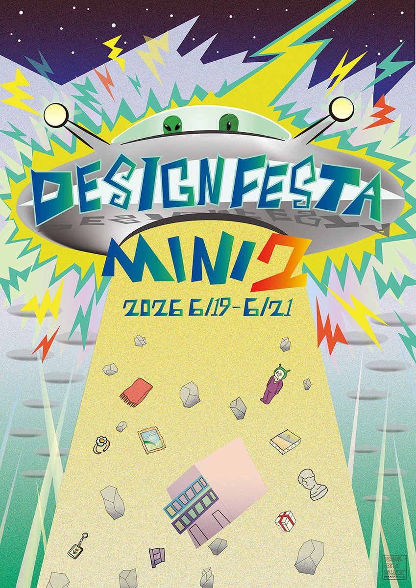 DFGHarajuku's tweet photo. 🌟🎨🌟🎨🌟🎨🌟🎨
#デザインフェスタmini2
3日目スタート‼️
🌟🎨🌟🎨🌟🎨🌟🎨

本日は17時までの開催です👽
158組のアーティストが集結🎨
ライブペイントもございますよ！！
お見逃しなく🛸✨

ご来館にあたってのお願い！！
https://t.co/6q0Mnj0jxQ https://t.co/90SCwKkoHc