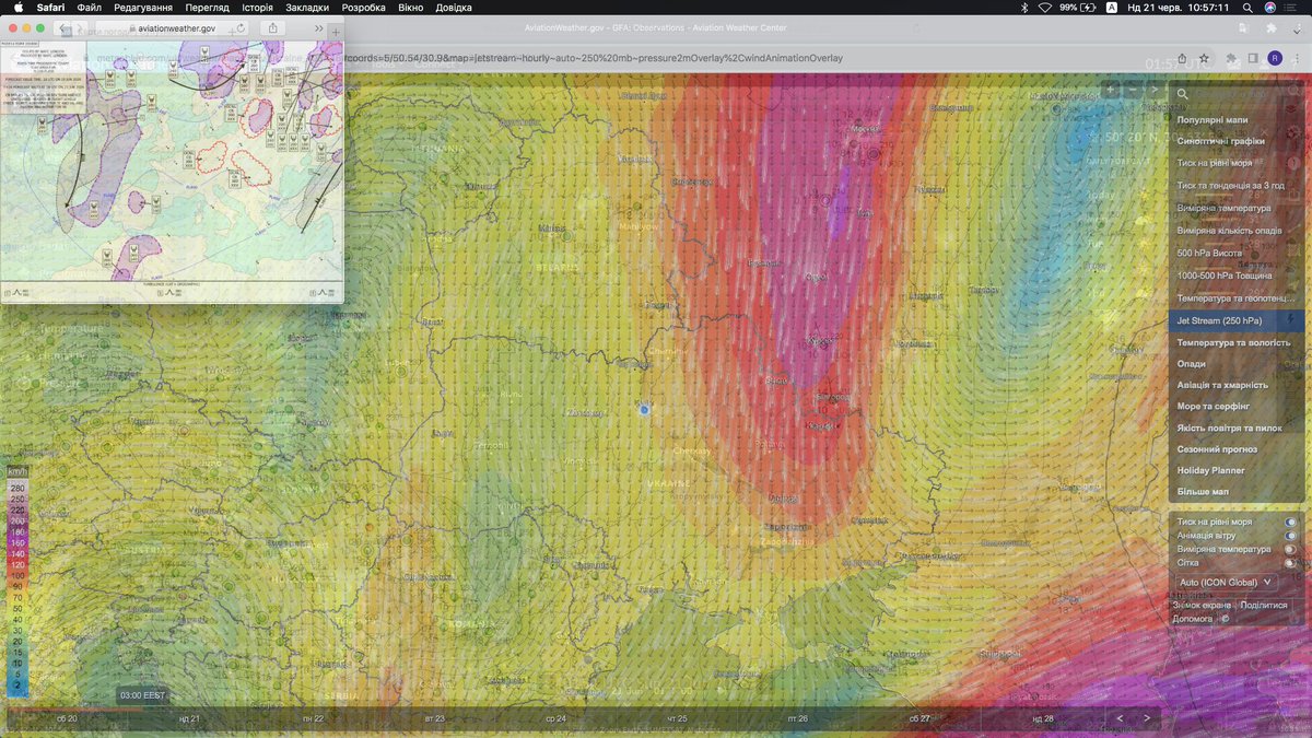 RJt5observatory's tweet photo. https://t.co/MylHL8hKmR
🇺🇦✈︎Ukraine surface 1000/1000hpa 500hpa Pressures and the 3hours tendency with 500/250hpa Heights                                                   
0000/01xxZ UTC 21st,June 2026    

#meteoBlue                                            

[Sea level Pressure]                         
[Pressures & 3h Tendency]                       
[500hpa Height]                                                         
[250hpa Jet stream] #meteoBlue                       

Accuweather rainy rader [#P6w #RJt5]     
[AWC its expands the display area by displaying its an app using Chrome]                                    
WAFC LONDON PGCE05 18Z-20th as of .PDF                AWC https://t.co/D2gmgOkk4z Vietor aviations Metar's results Skyvector

פיקטוגרף רב-שכבתי של מזג האוויר של תעופה בים השחור עבור פעילויות המעקב.