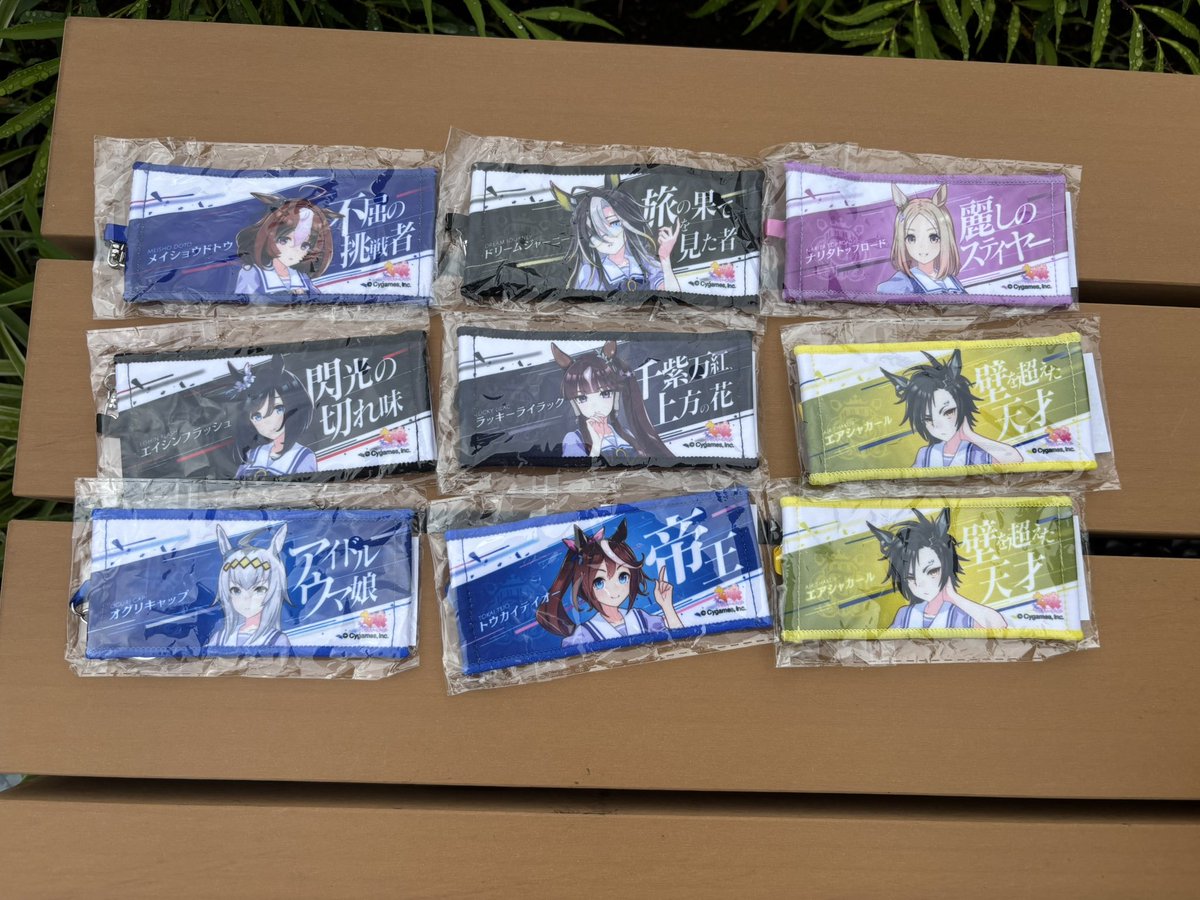 ryolvyb's tweet photo. ウマ娘7thリアルガチャ

求)アーモンドアイ、ブエナビスタ

譲)ラッキーライラック、メイショウドトウ、ドリームジャーニー、エイシンフラッシュ、エアシャカール、トウカイテイオー、オグリキャップ、ナリタトップロード https://t.co/u0xJfIpFW6