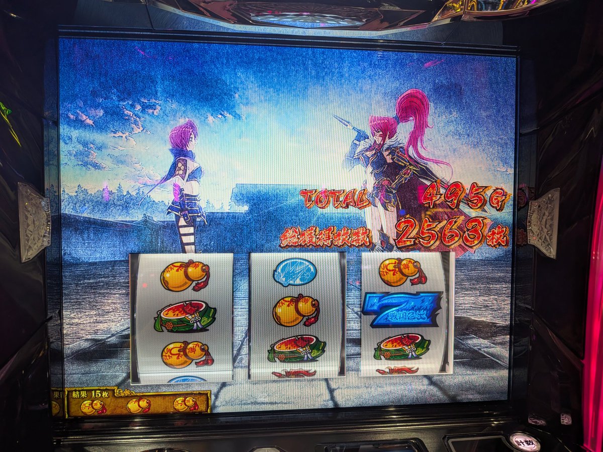 NPOGYU's tweet photo. 乙女5　完走！ https://t.co/fJNYu7SOA7