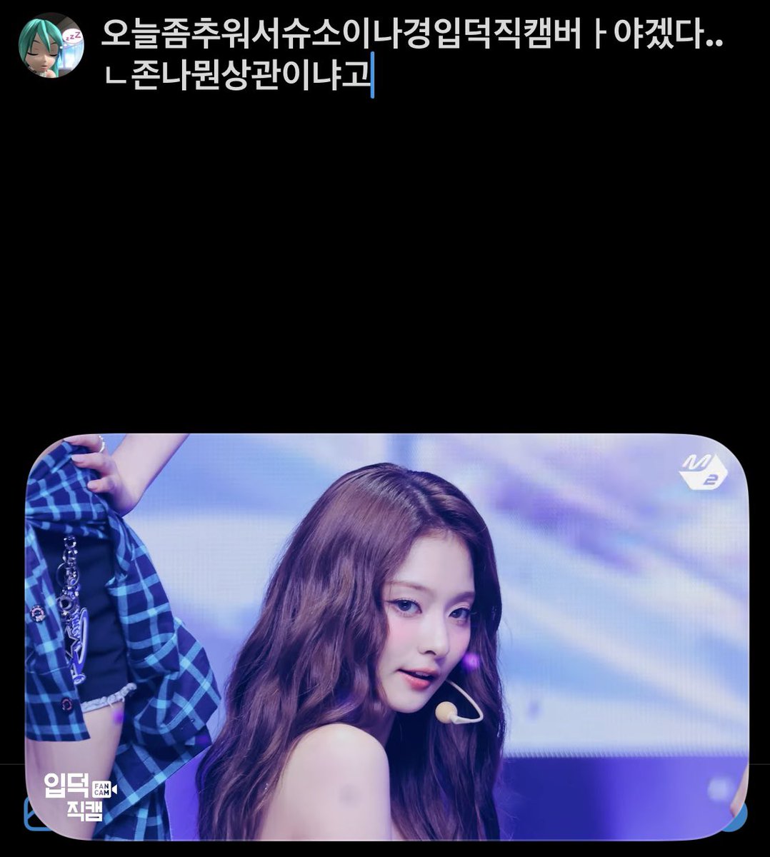 ㅁㄸ tweet media
