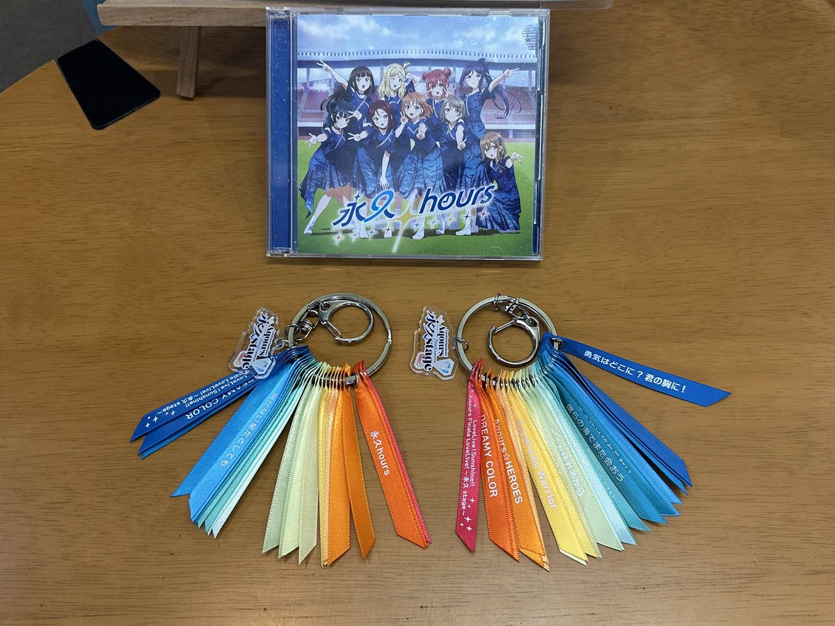 s_yusui's tweet photo. 🐳６月２１日（日）🐳

昨年の本日と明日は
Aqours Finale lovelive!
〜永久Stage〜
が開催されました。

Aqoursの大切な９周年の節目に行われ、様々な想いが交錯した集大成のライブでした🎙️

清水町観光案内所は、これからもAqoursと幻日のヨハネを応援しております🐳

#Aqours
#lovelive https://t.co/WYEDuGyQdL