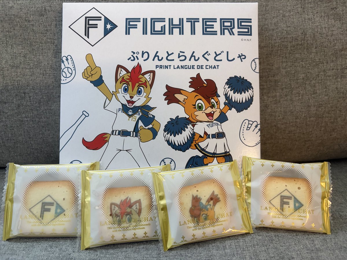 tsu666yo's tweet photo. @mebachiko_beam まだお菓子やっーと開封はじめたのにꉂ🤣𐤔 https://t.co/ghxlGEXwTL