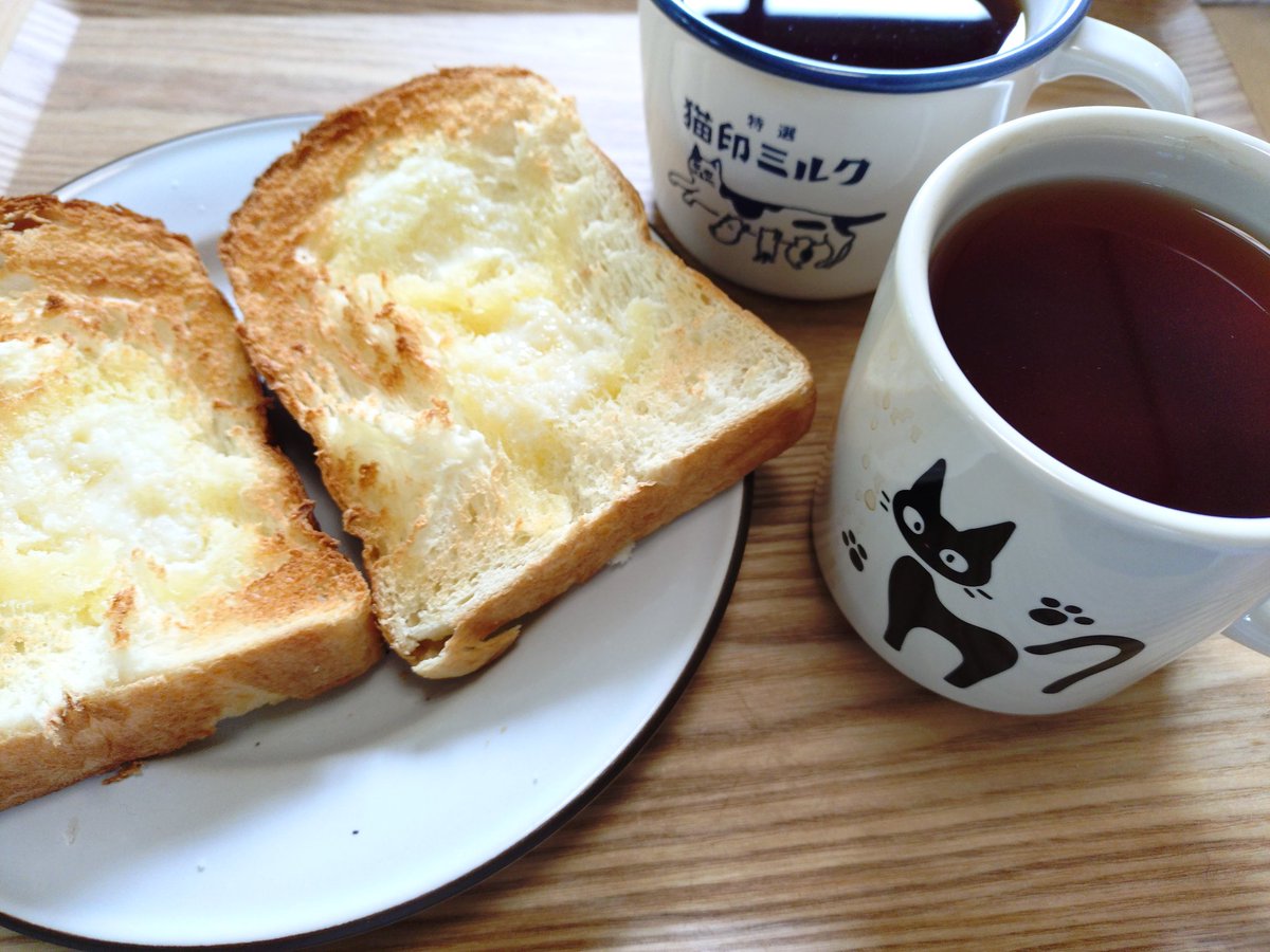 chasuke_navi's tweet photo. トーストと紅茶 https://t.co/9pFFnodCE7