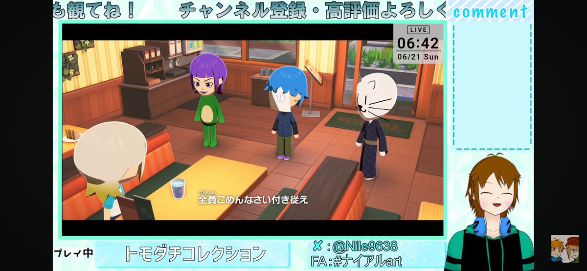 Nile9638's tweet photo. トモコレ本日のハイライト
・英茉さんに振られる3人
・3人を振った後に爆速でアルルに告白して成就する英茉さん(振ってから告白まで約2分)
・雨にうたれて落ち込む山田とAmq https://t.co/MSCJGU2Gvj