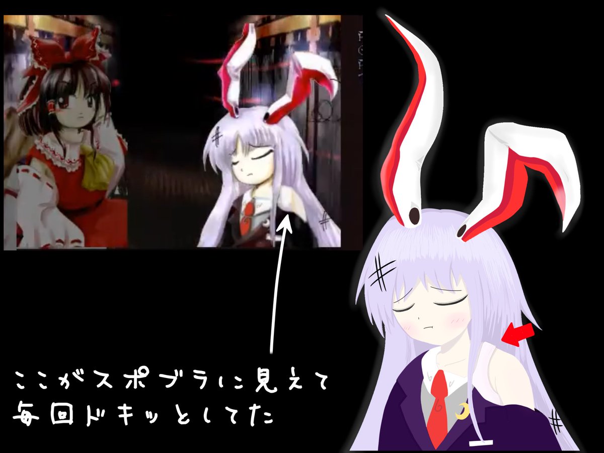 オシロ tweet media