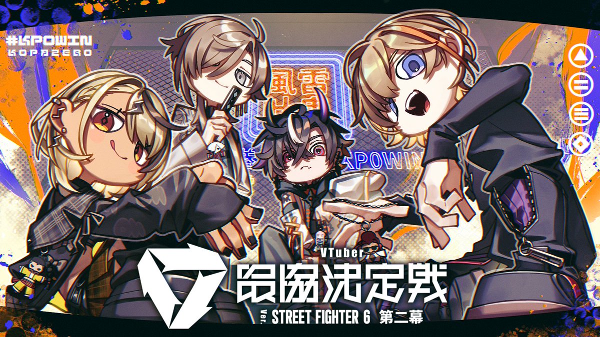 鬼ヶ谷テン👹📣 tweet media