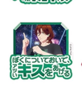 めた tweet media