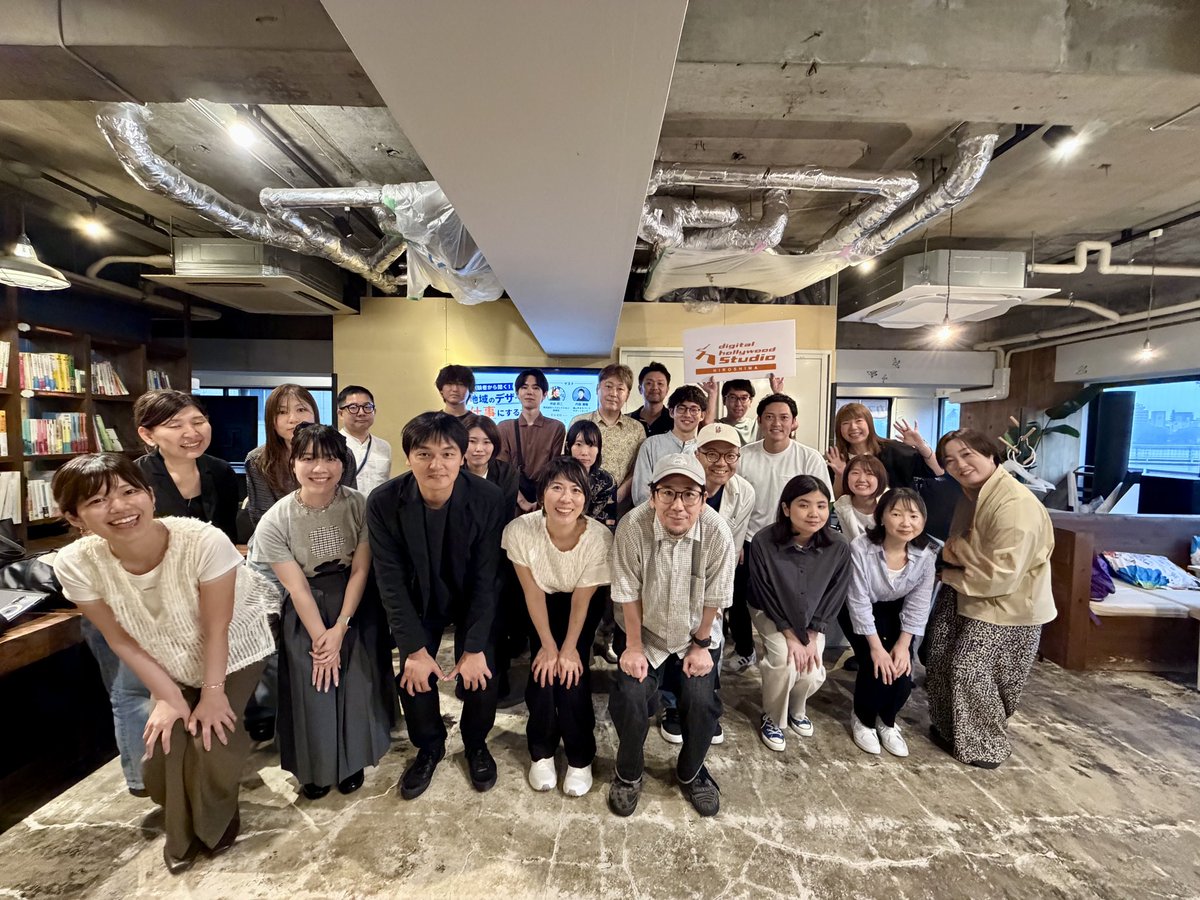 ryo_oryo's tweet photo. 「経験者から聞く！地域のデザインを仕事にする方法!」

雨の中たくさんの方にご来場いただき会場にいた人たちをつなげることができて
本当によかったー！

登壇者の内田さん、中田さん、デジハリ広島のスタッフ・講師のみなさん、来場者のみなさんありがとうございました！ https://t.co/VEyBQeYi5n